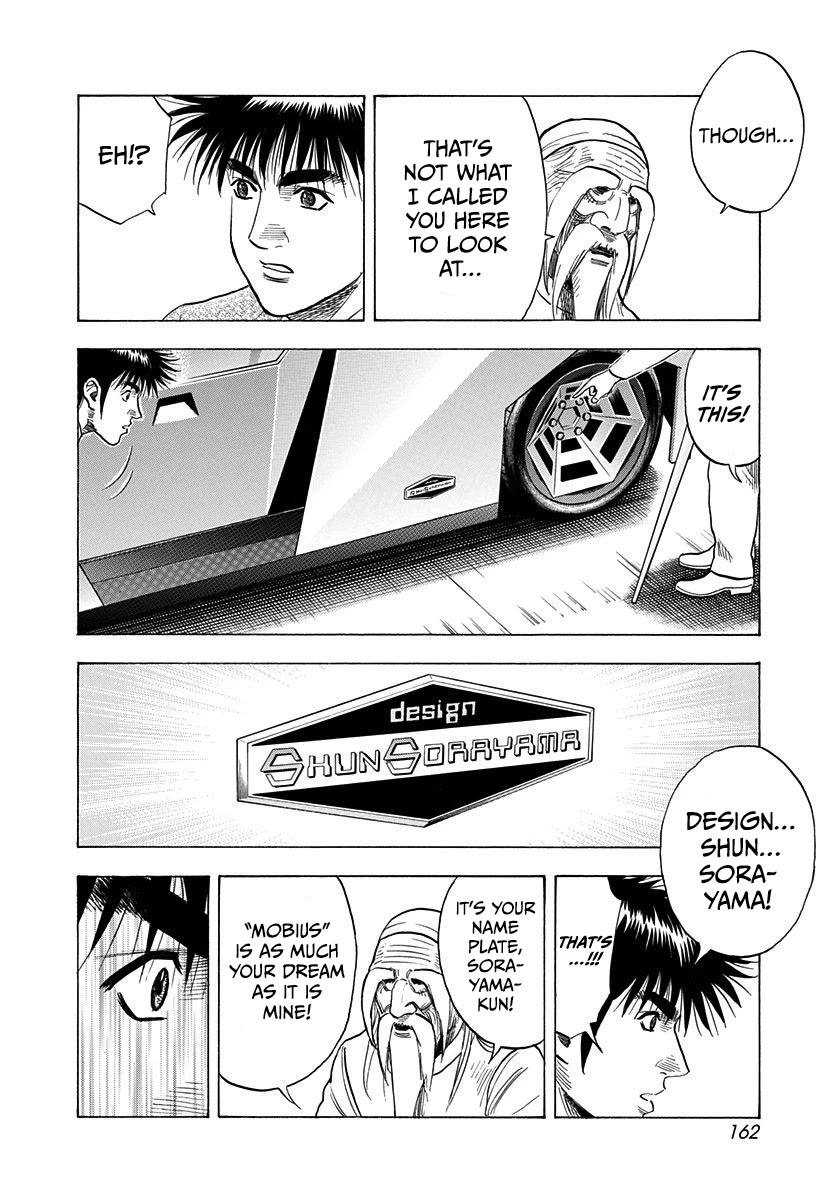 Countach chapter 221 page 14