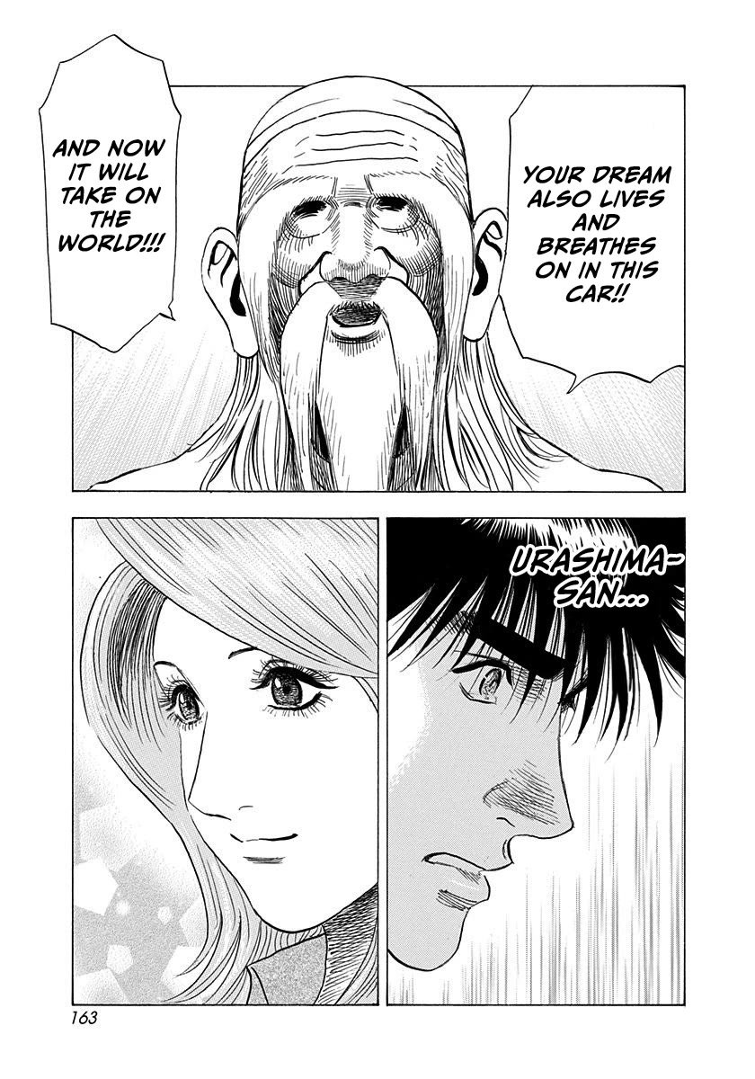 Countach chapter 221 page 15