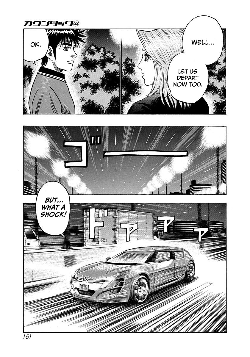 Countach chapter 221 page 4