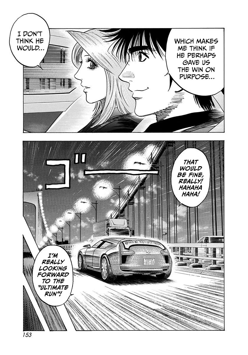 Countach chapter 221 page 6