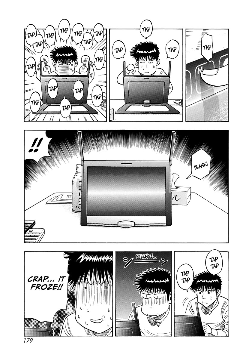 Countach chapter 222 page 12