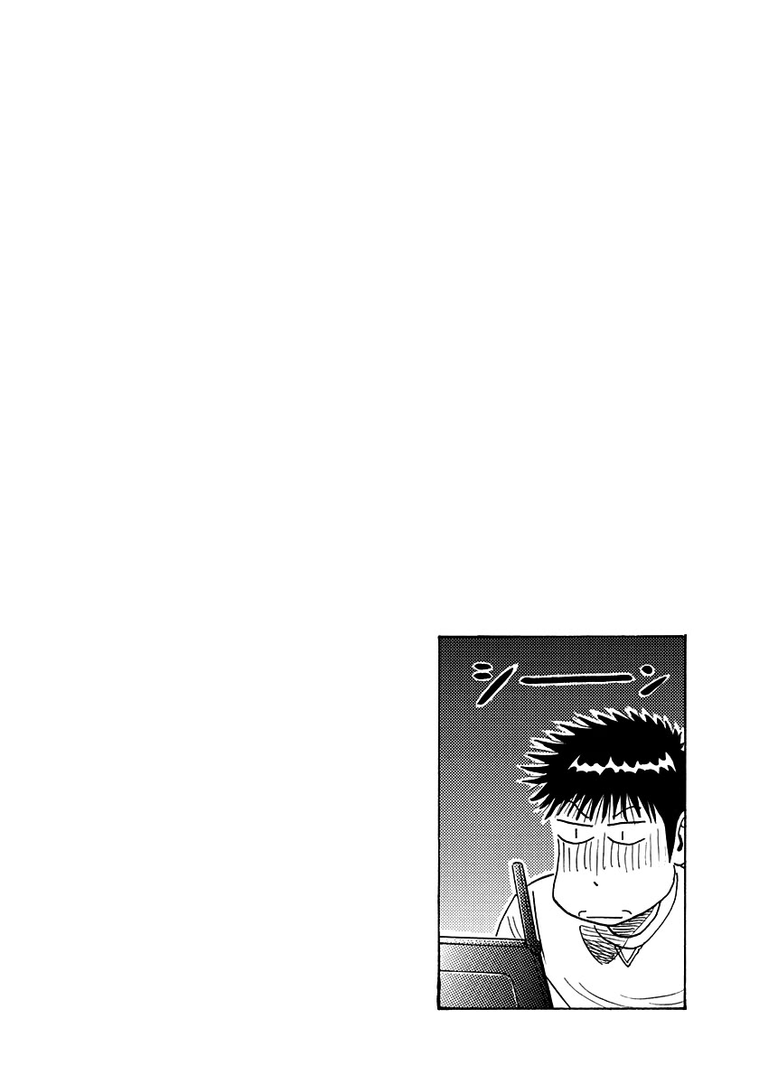Countach chapter 222 page 14