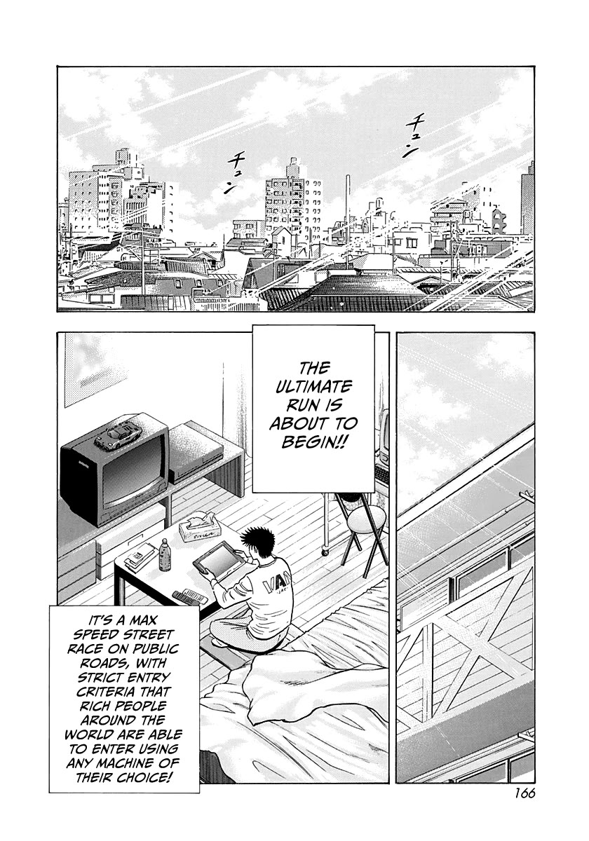 Countach chapter 222 page 2