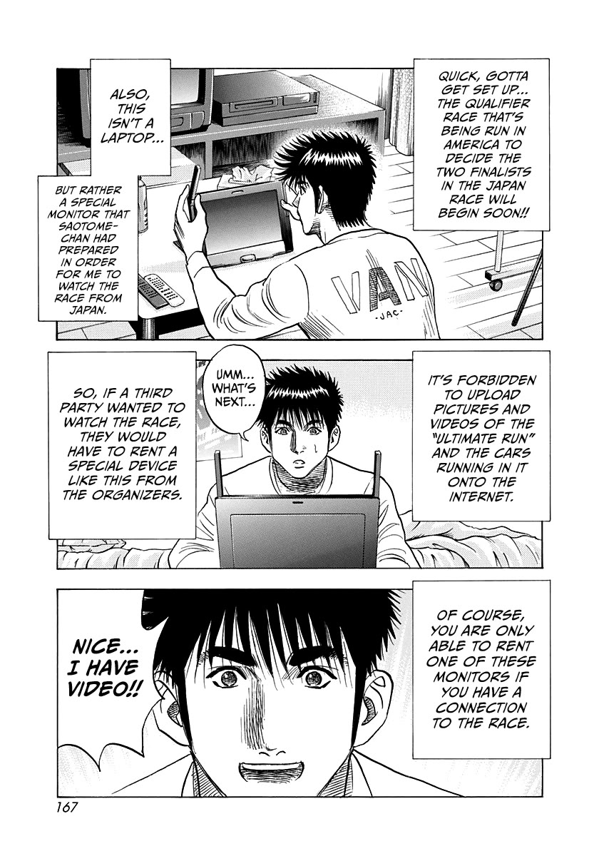 Countach chapter 222 page 3