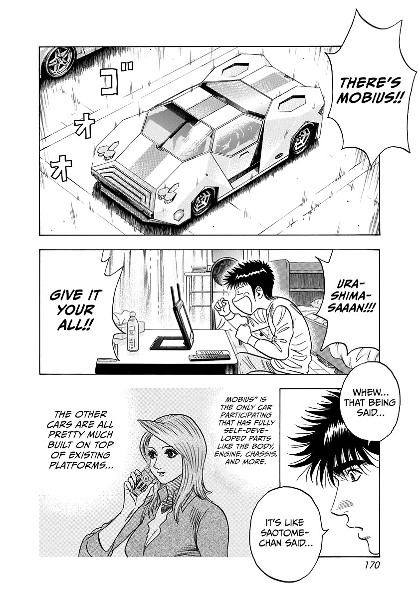 Countach chapter 222 page 5