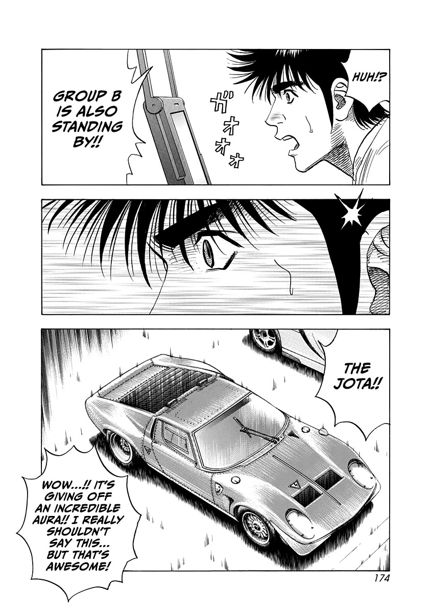 Countach chapter 222 page 8
