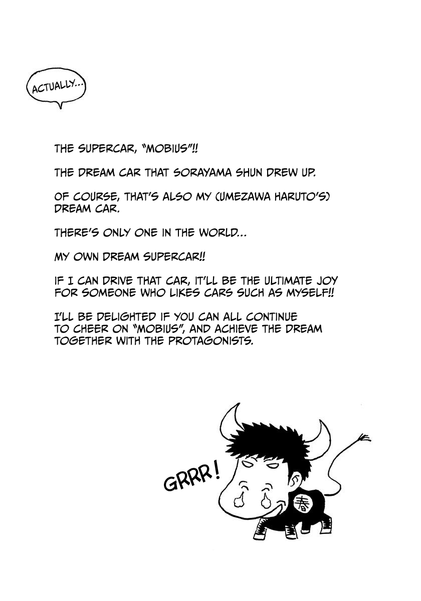 Countach chapter 223 page 15
