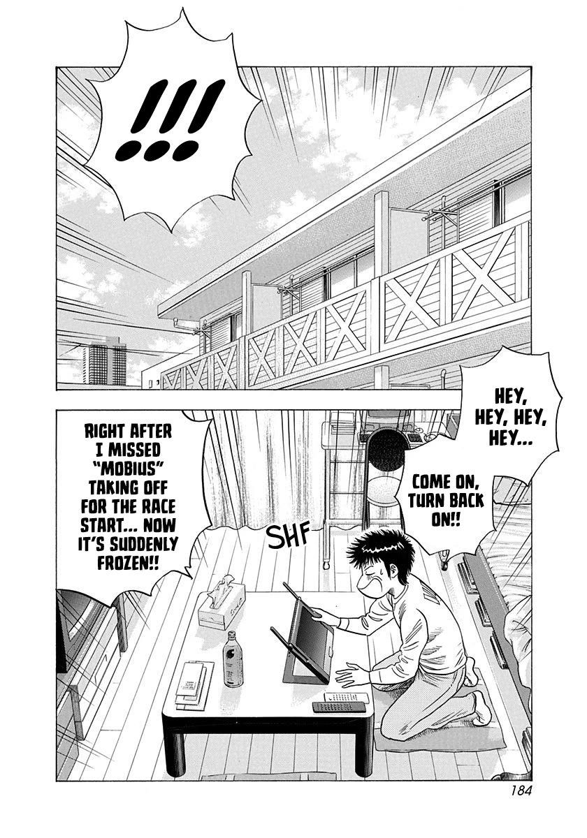 Countach chapter 223 page 2