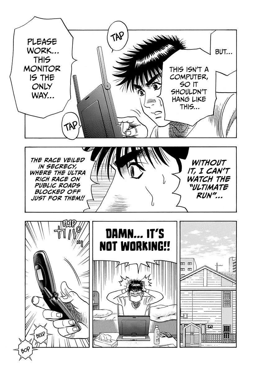 Countach chapter 223 page 3