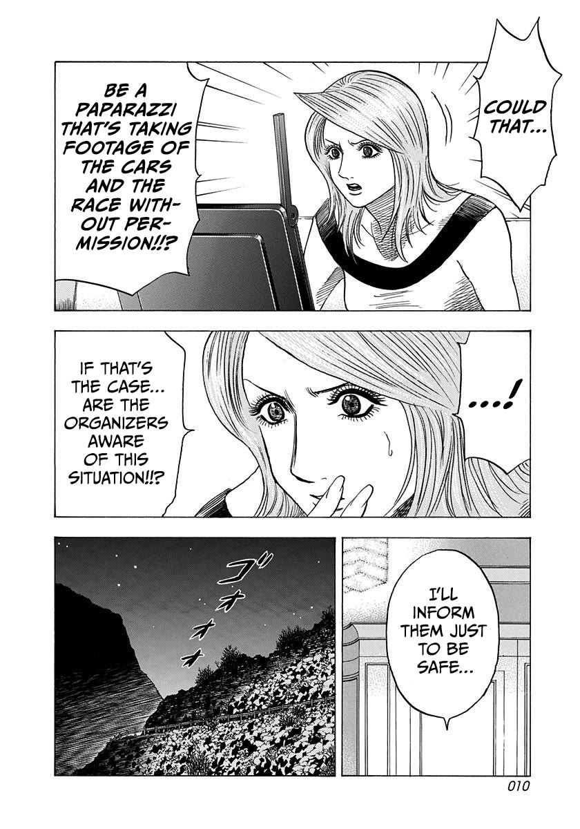 Countach chapter 224 page 11