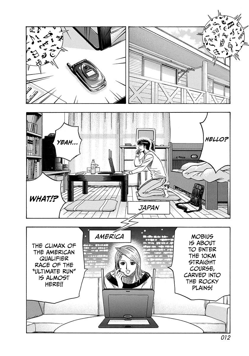 Countach chapter 224 page 13