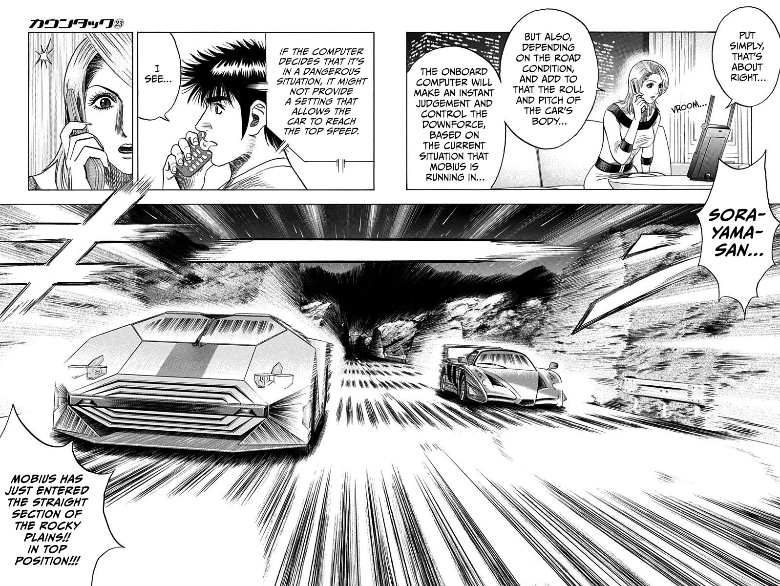 Countach chapter 224 page 17