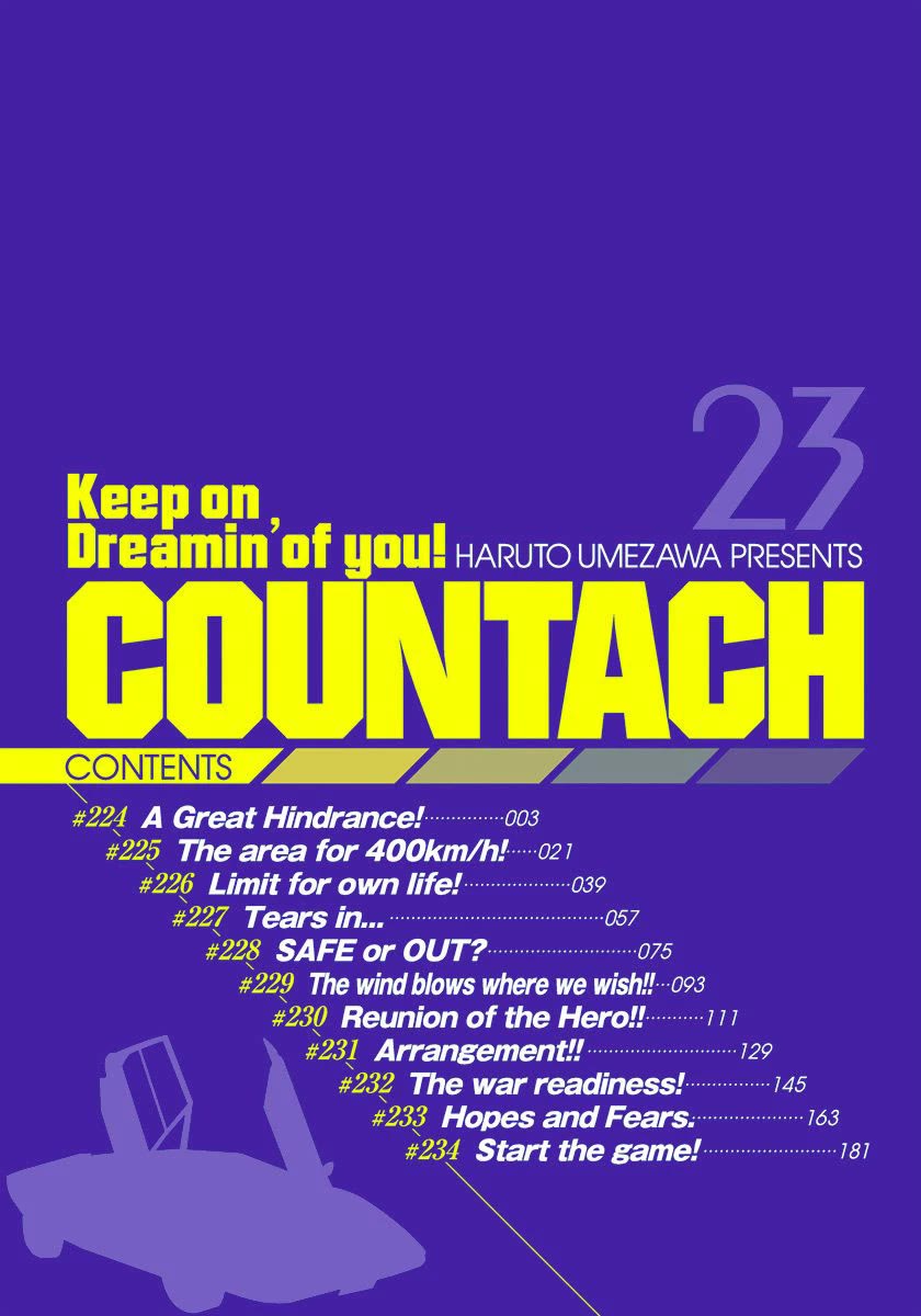 Countach chapter 224 page 3