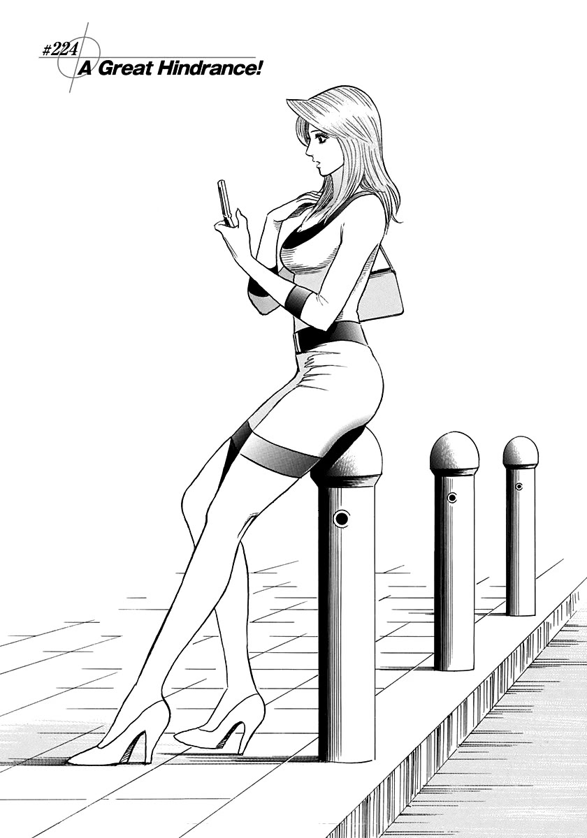Countach chapter 224 page 4