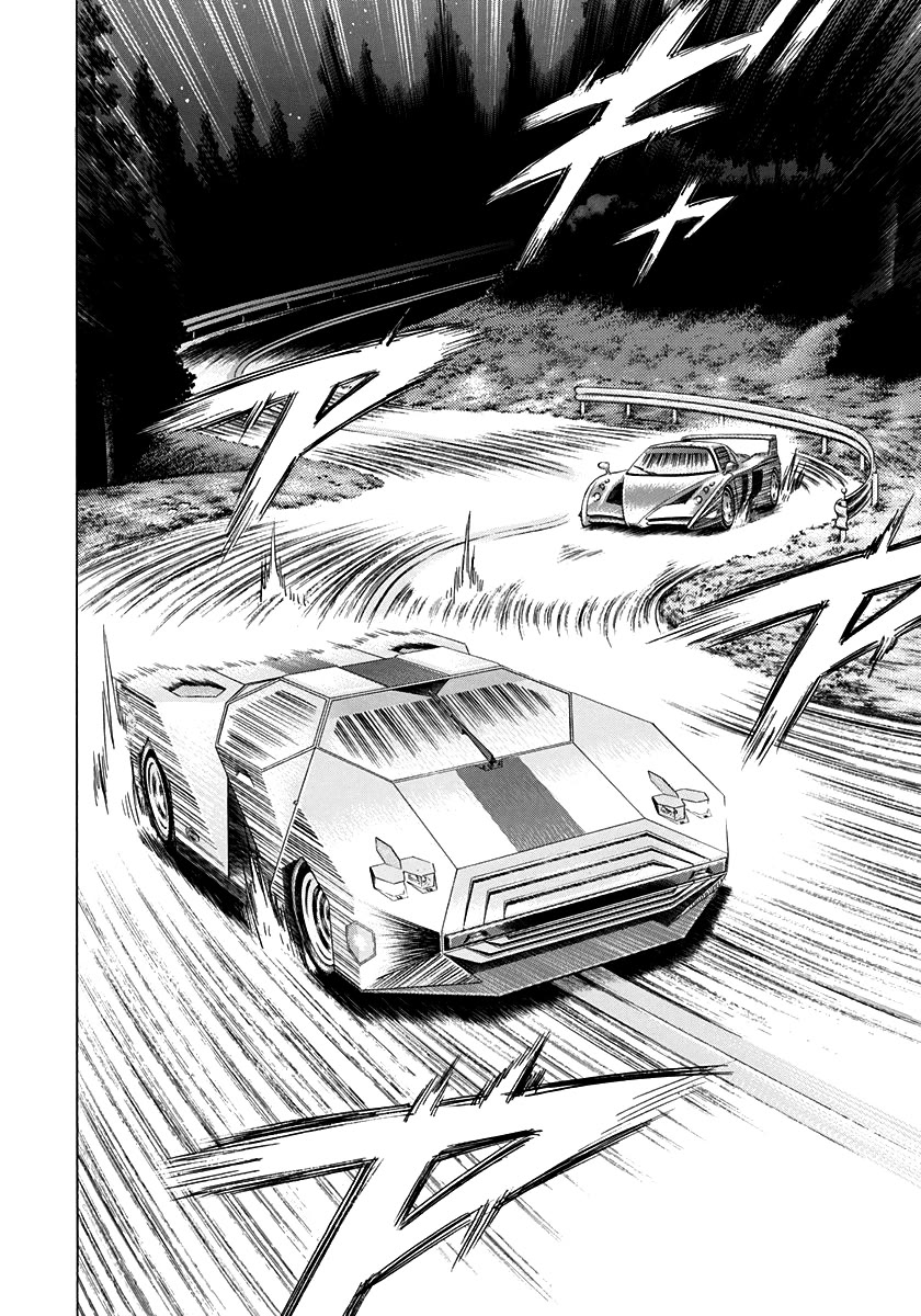 Countach chapter 224 page 5