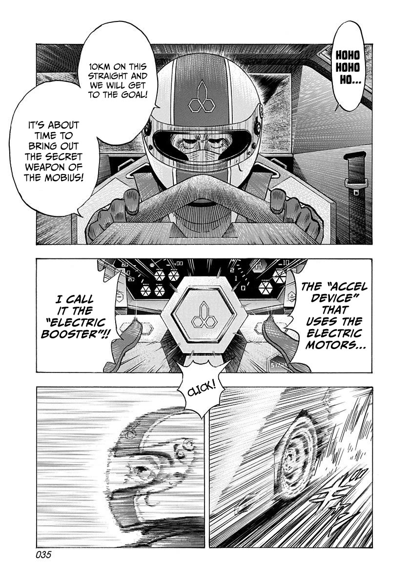 Countach chapter 225 page 12