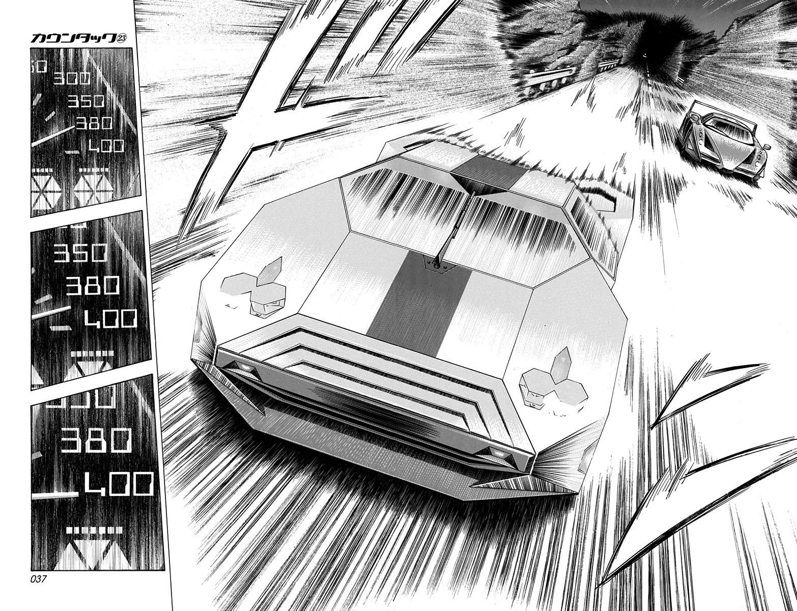 Countach chapter 225 page 13