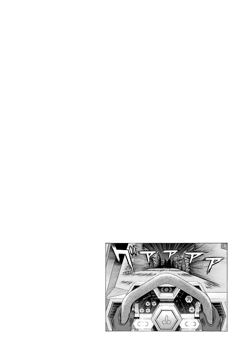 Countach chapter 225 page 14