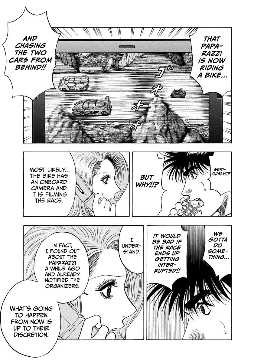 Countach chapter 225 page 4