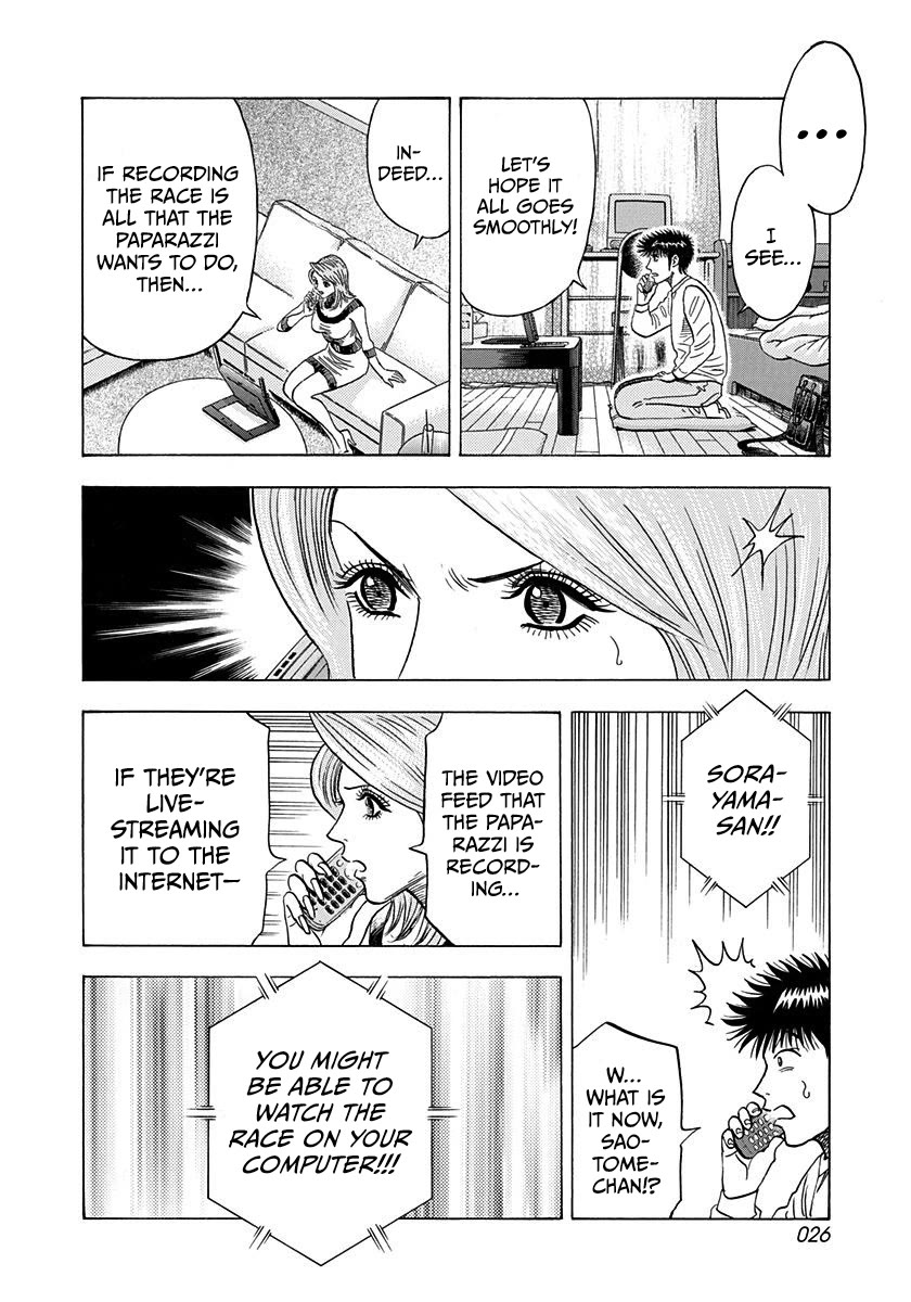 Countach chapter 225 page 5