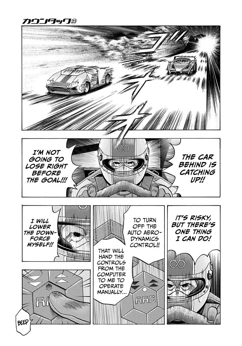 Countach chapter 226 page 7