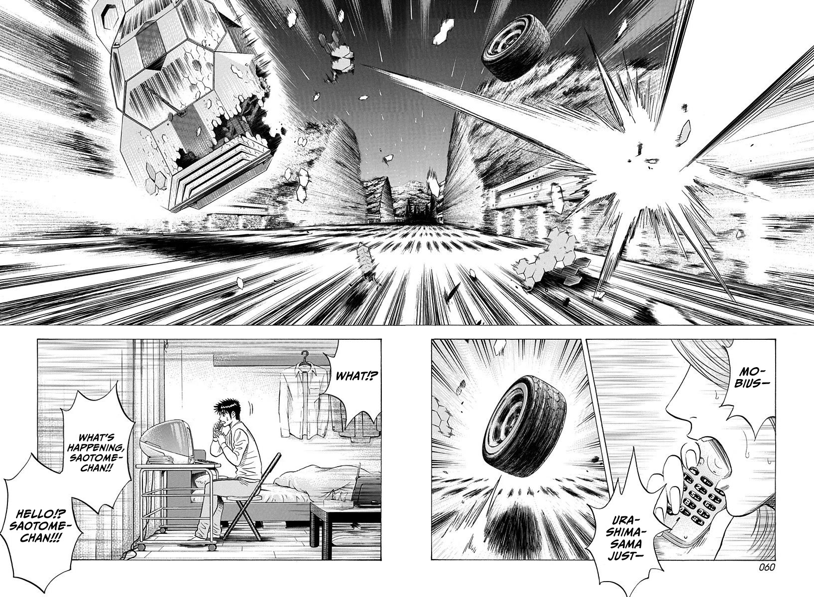 Countach chapter 227 page 3