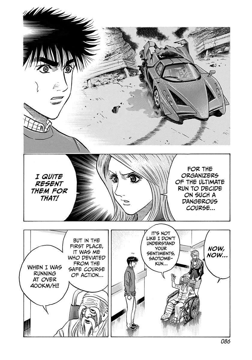 Countach chapter 228 page 12