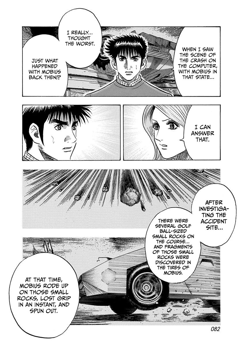 Countach chapter 228 page 8