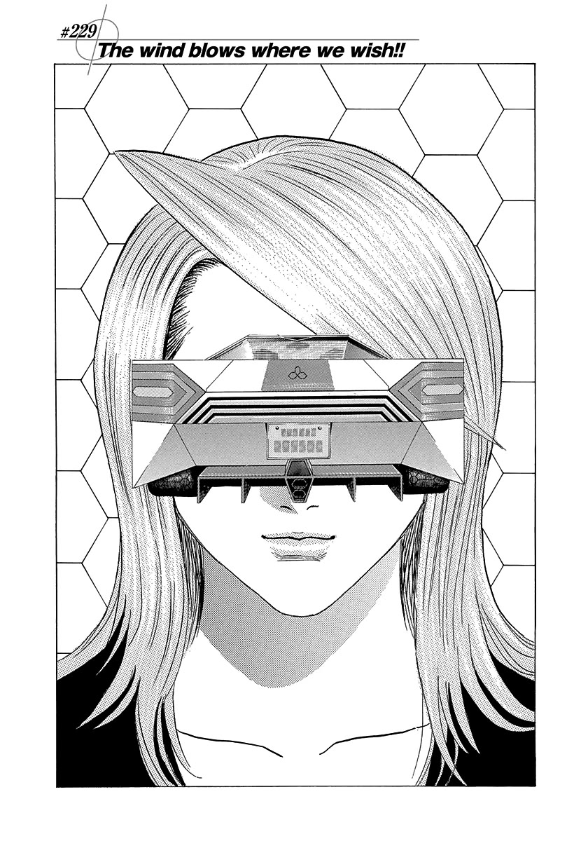 Countach chapter 229 page 1