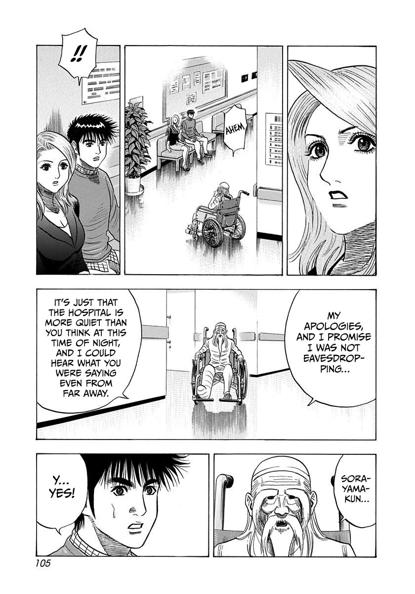 Countach chapter 229 page 13