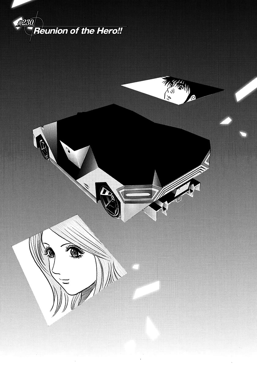 Countach chapter 230 page 1