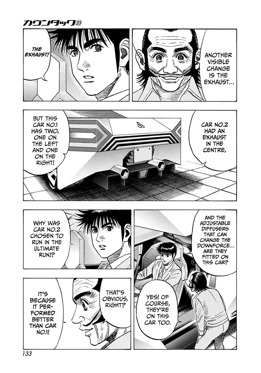 Countach chapter 231 page 5
