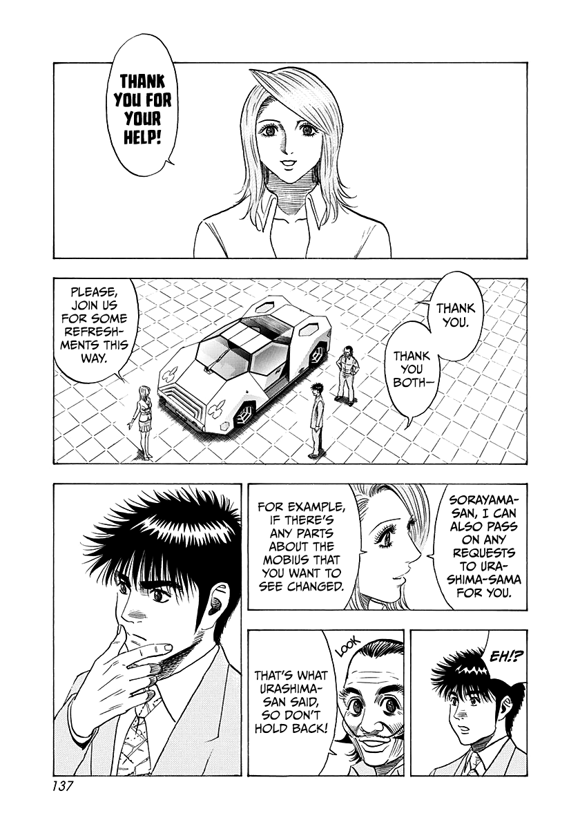 Countach chapter 231 page 9
