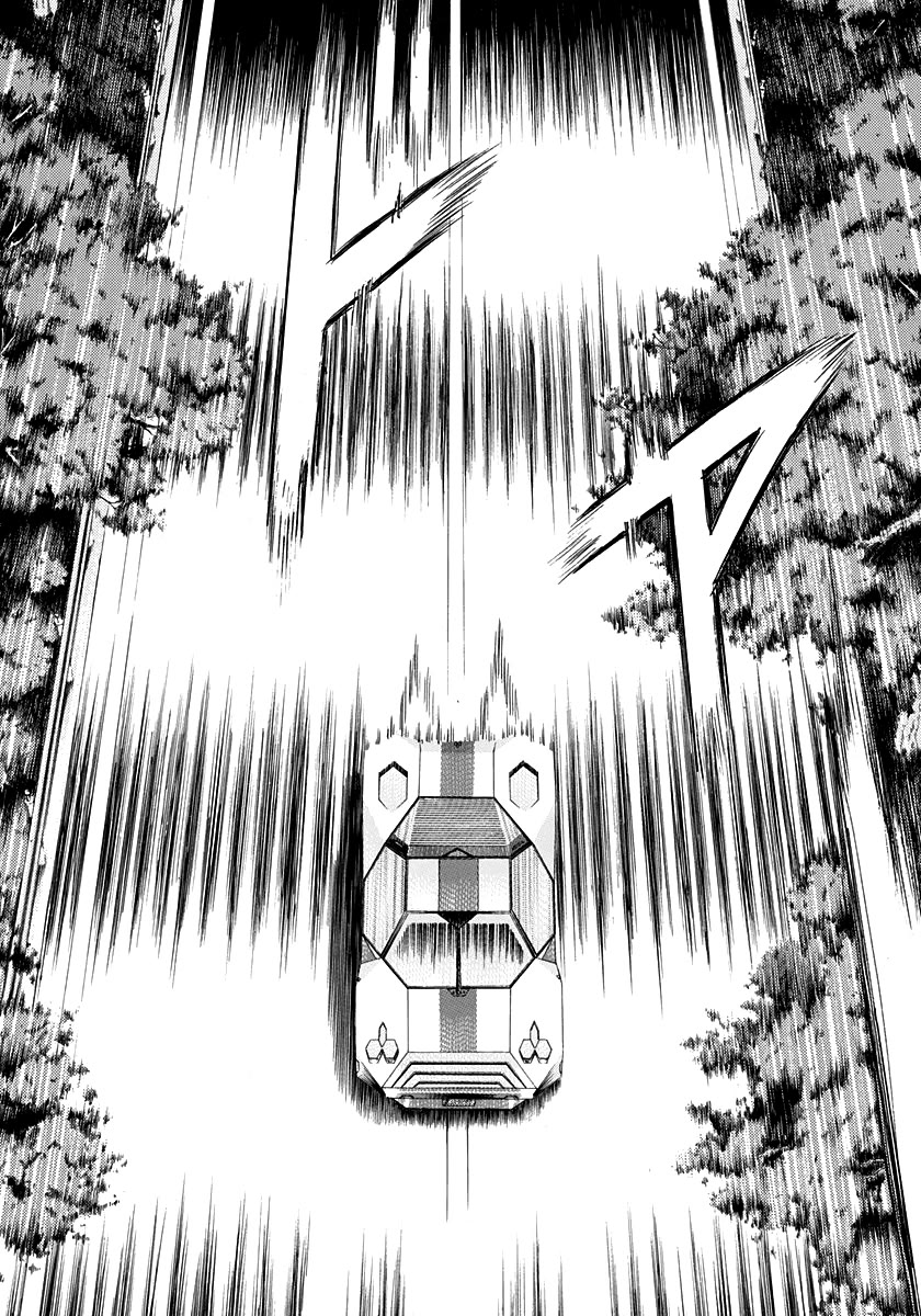 Countach chapter 232 page 10