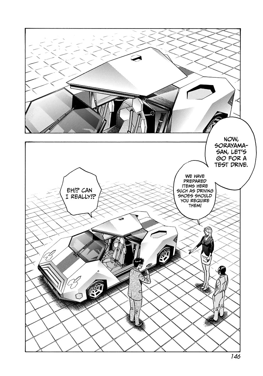 Countach chapter 232 page 2