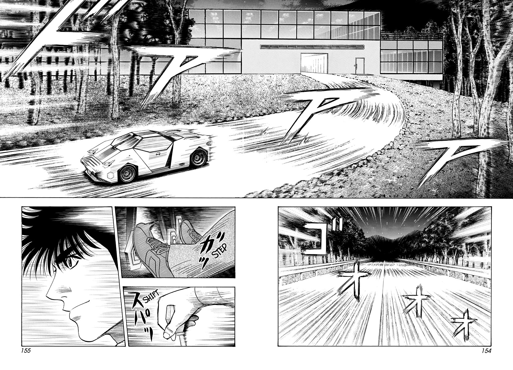 Countach chapter 232 page 9