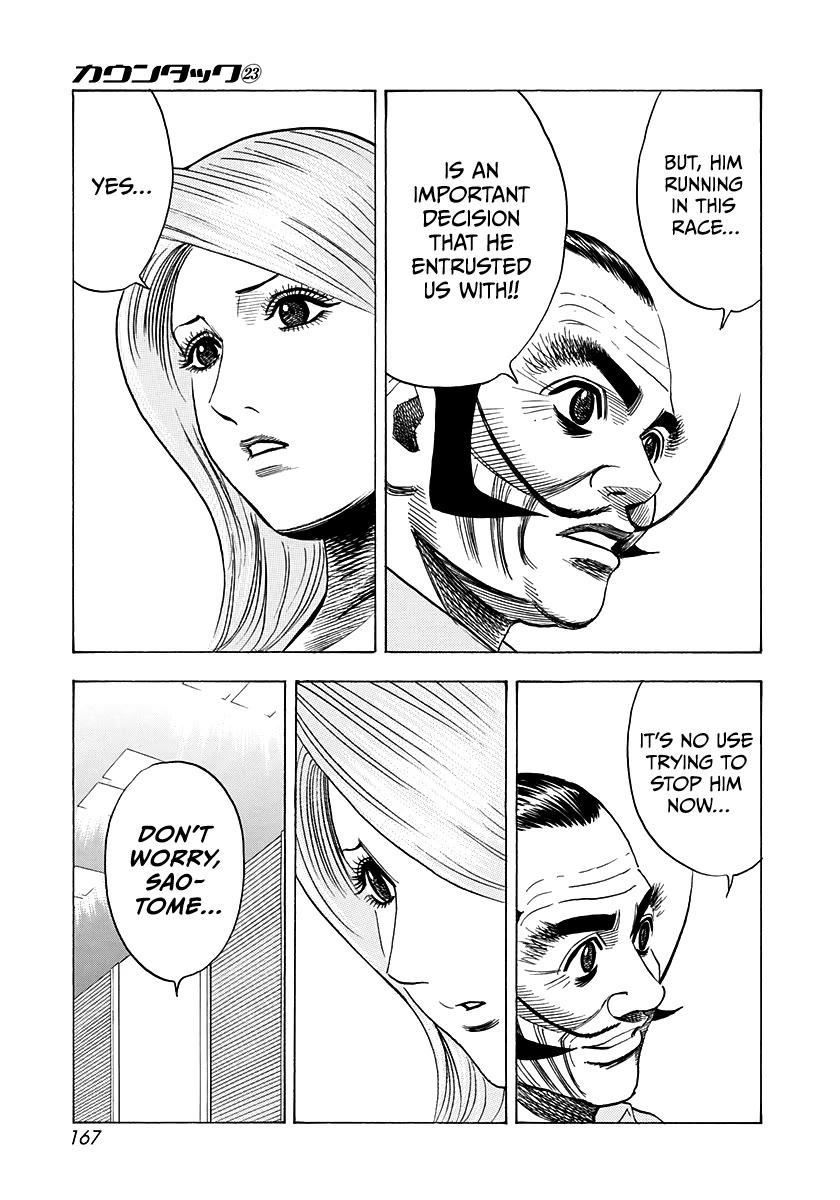 Countach chapter 233 page 4