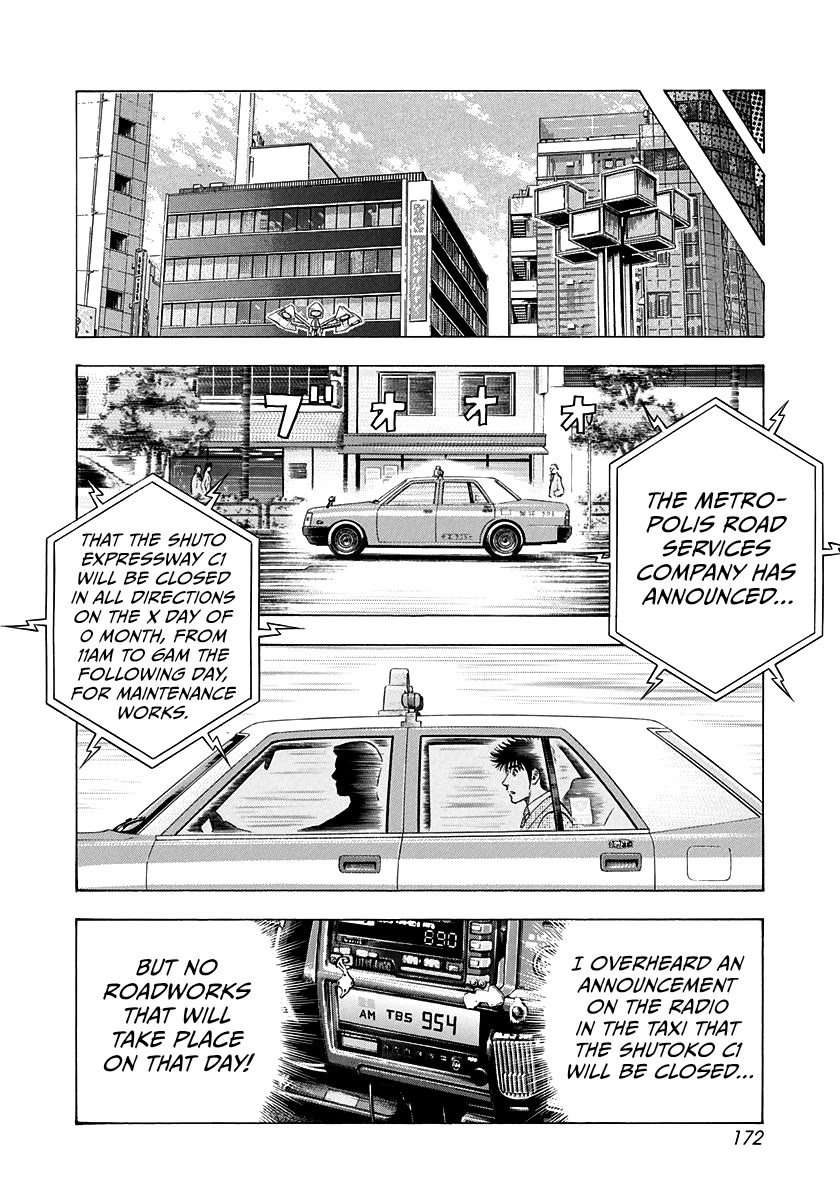 Countach chapter 233 page 9