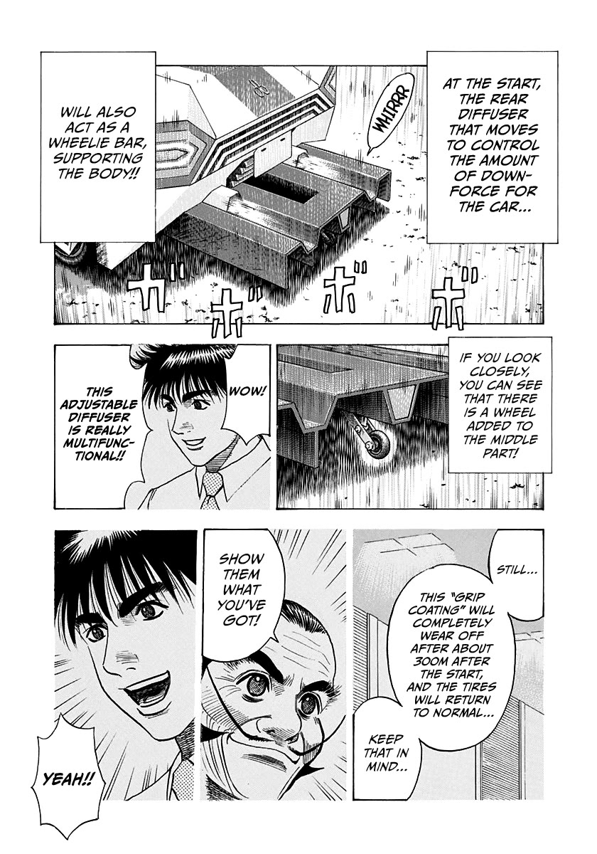 Countach chapter 234 page 12