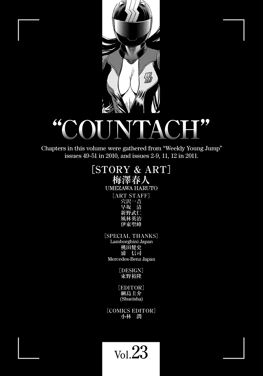 Countach chapter 234 page 17
