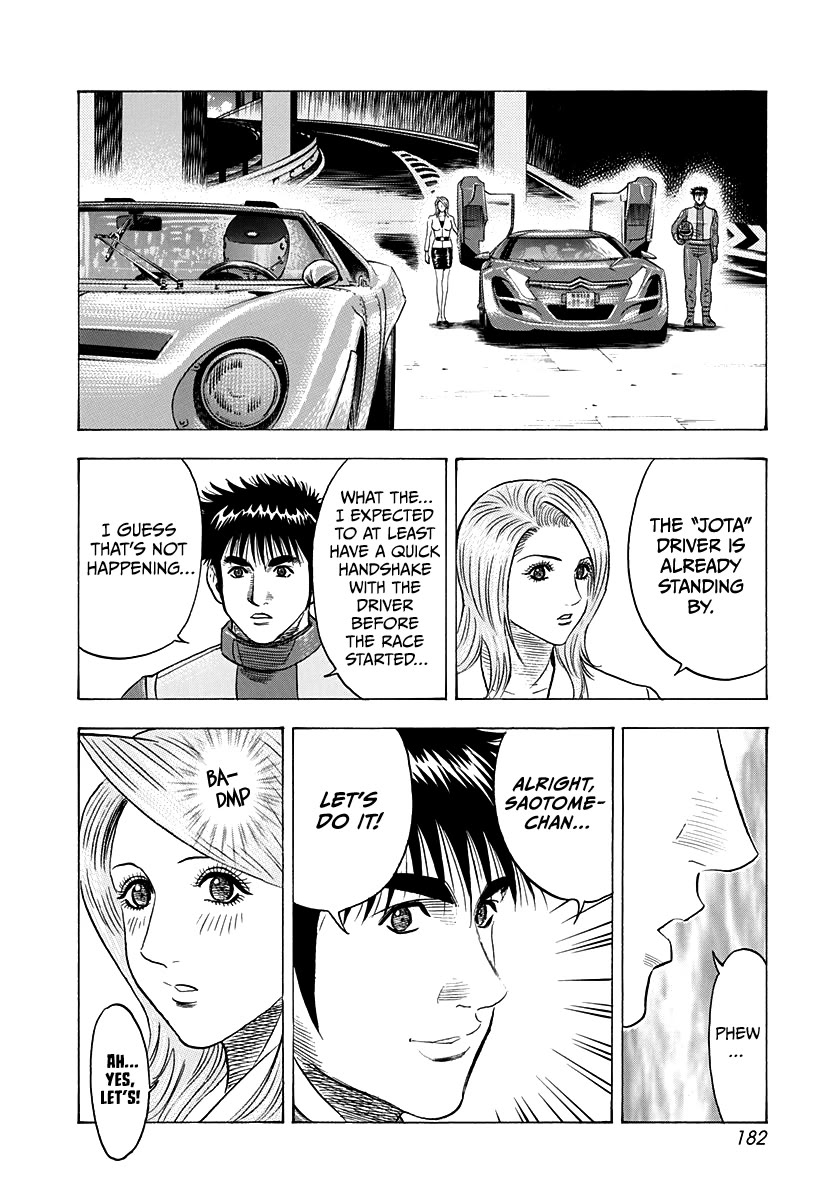 Countach chapter 234 page 2