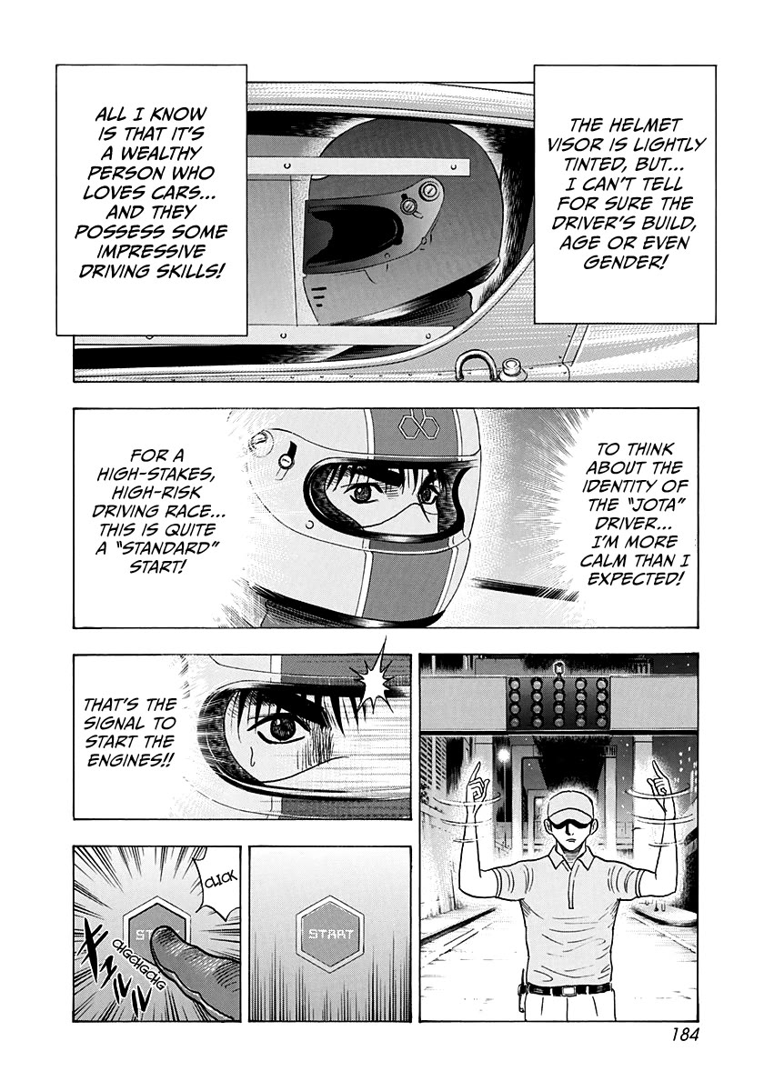 Countach chapter 234 page 4