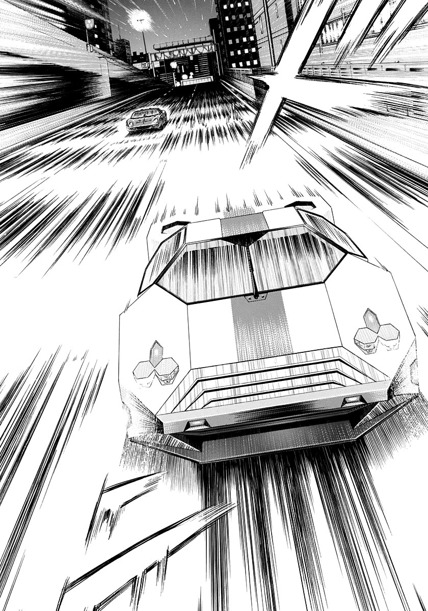 Countach chapter 235 page 7