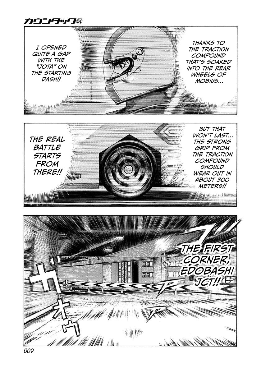 Countach chapter 235 page 8