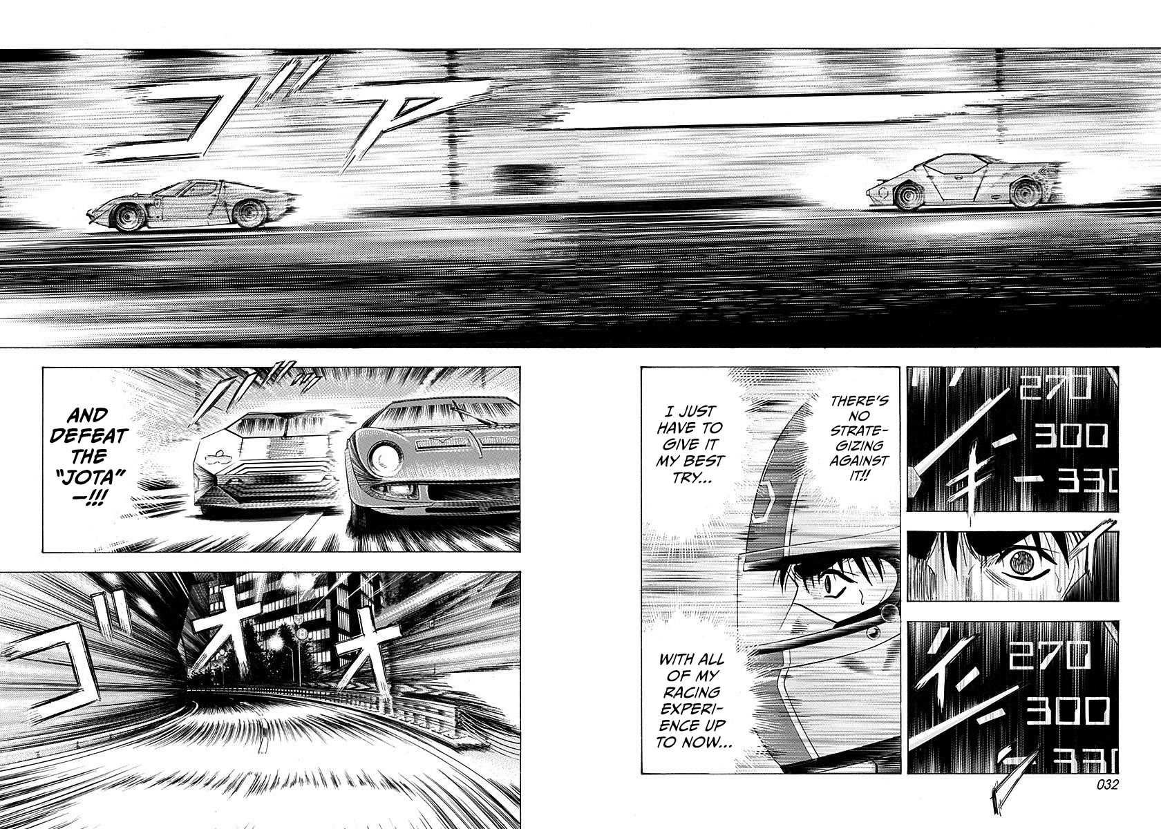 Countach chapter 236 page 9