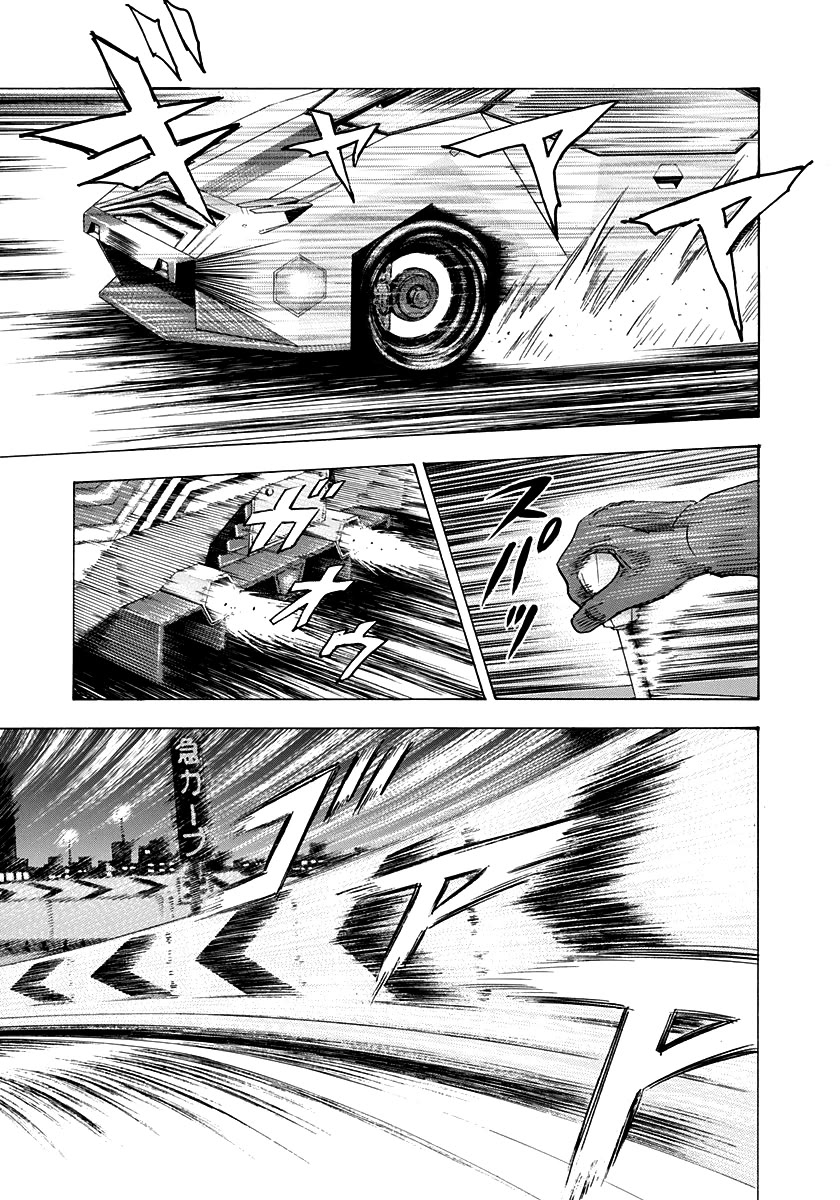 Countach chapter 237 page 9