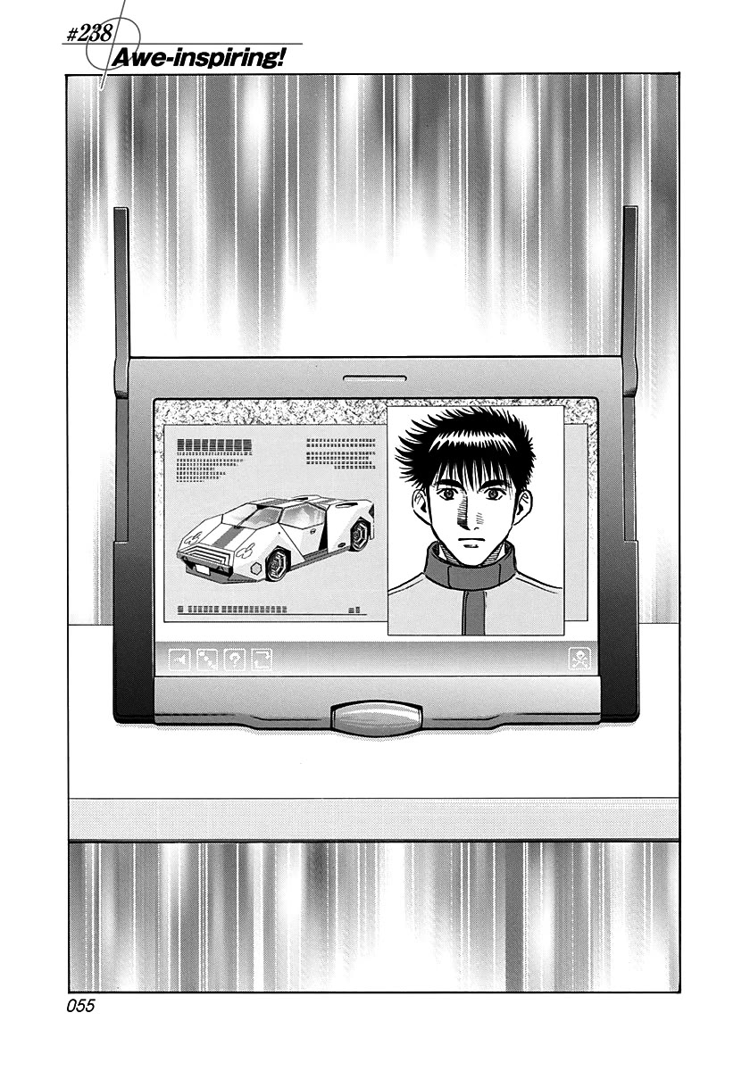 Countach chapter 238 page 1