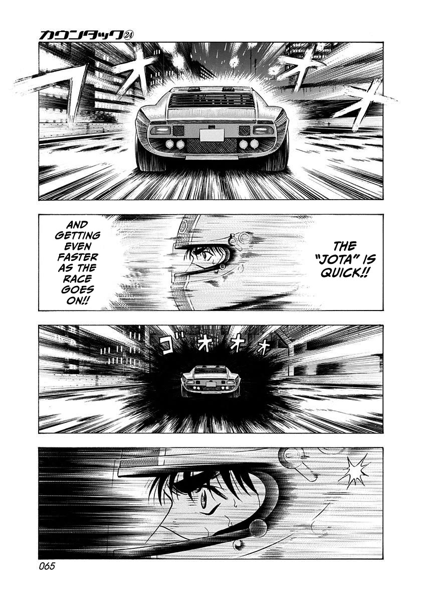 Countach chapter 238 page 10