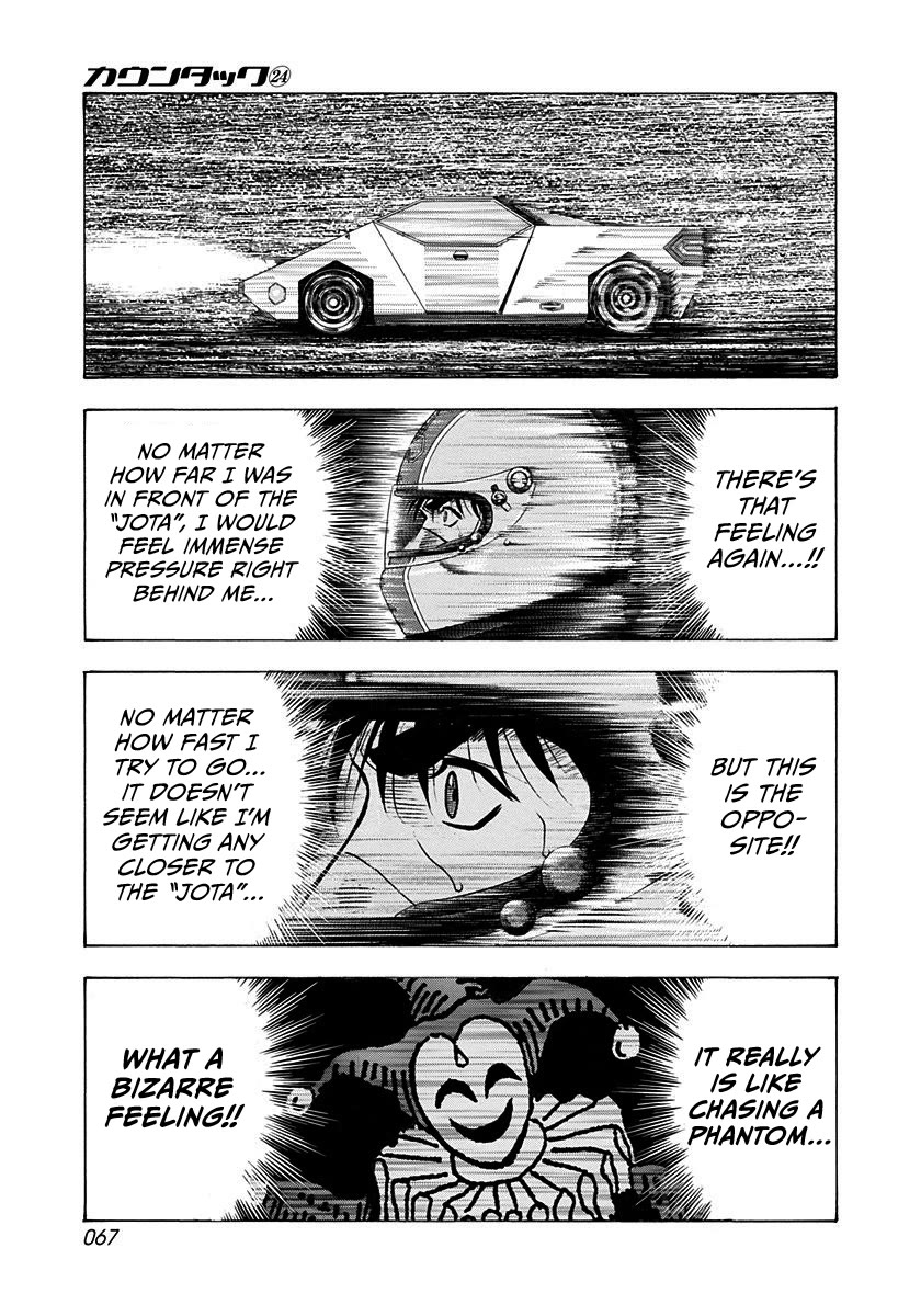 Countach chapter 238 page 12