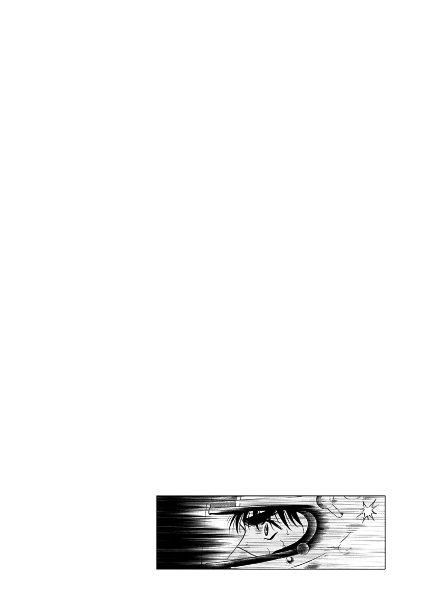 Countach chapter 238 page 16